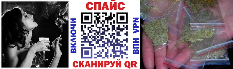 купить наркоту Дорогобуж Бутират GHB