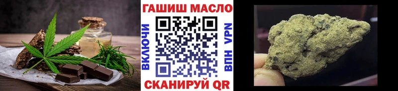 Еда ТГК марихуана  дарк нет клад  Дорогобуж 
