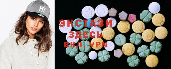 кокаин Аркадак