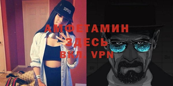 кокаин Аркадак