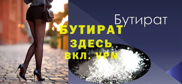 мдпв Балабаново