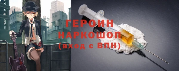 а пвп мука Армянск