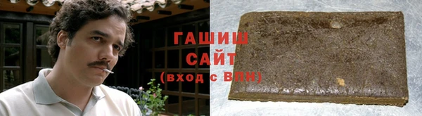 мефедрон Баксан