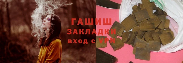 мефедрон Баксан