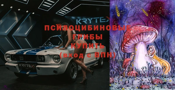 кокаин Аркадак