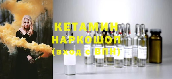 кокаин Аркадак
