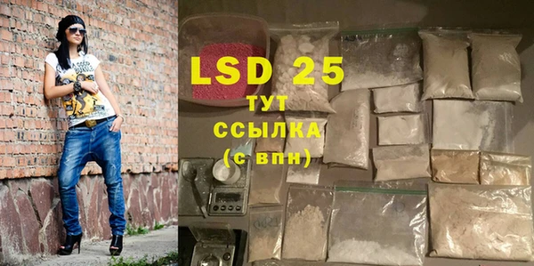 мдпв Балабаново