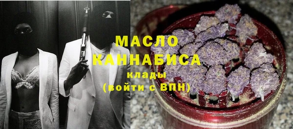 мефедрон Баксан