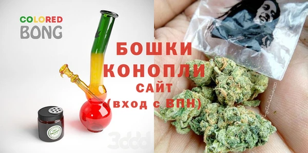 а пвп мука Армянск