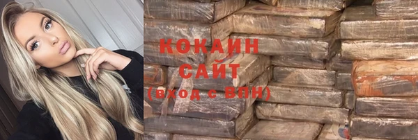 а пвп мука Армянск